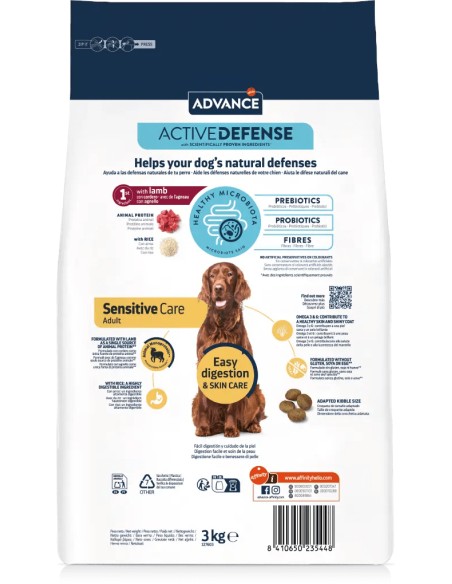 LAMB & RICE AFFINITY ADVANCE