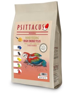 PAPILLA ALTA ENERGIA HAND FEEDING PLUS PSITTACUS - 5 KG